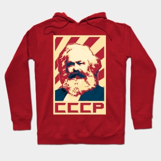 Karl Marx CCCP Retro Propaganda Hoodie